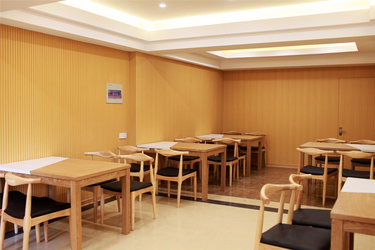 Greentree Inn Jiangsu Xuzhou West District Huohua Shell Hotel Exterior photo